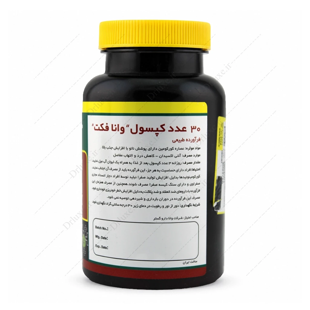 قیمت و خرید کپسول وانا فکت نورم لایف 30 عدد